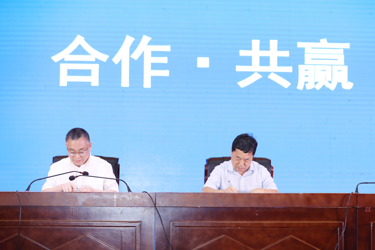 河南省旅游協(xié)會(huì)第五屆會(huì)員大會(huì)在淮陽(yáng)召開(kāi)