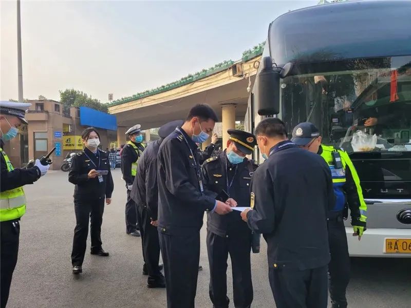 鄭州召開2023年全市旅行社高質(zhì)量發(fā)展行政指導(dǎo)工作會議 圖片