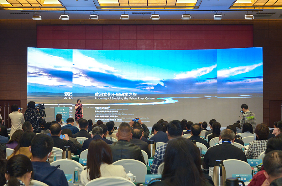 建設(shè)國際研學(xué)旅游目的地 打造中小學(xué)生“讀懂中國”的大課堂——2023世界研學(xué)旅游大會(huì)在河南洛陽開幕 圖片