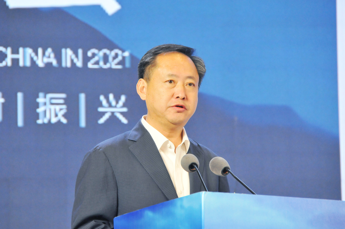 “民宿集群賦能鄉(xiāng)村振興”<br> 2021中國(guó)民宿發(fā)展大會(huì)在鄭州舉行 “民宿集群賦能鄉(xiāng)村振興”<br> 2021中國(guó)民宿發(fā)展大會(huì)在鄭州舉行