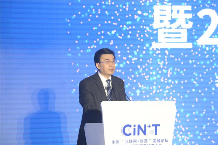 全國“互聯(lián)網(wǎng)+旅游”發(fā)展論壇<br>暨2021河南智慧旅游大會在河南鄭州舉辦 全國“互聯(lián)網(wǎng)+旅游”發(fā)展論壇<br>暨2021河南智慧旅游大會在河南鄭州舉辦