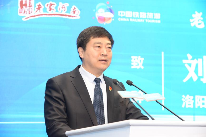 老家河南?豫見美好“千趟旅游專列游中原” 老家河南?豫見美好“千趟旅游專列游中原”