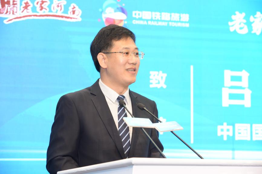 老家河南?豫見美好“千趟旅游專列游中原” 老家河南?豫見美好“千趟旅游專列游中原”