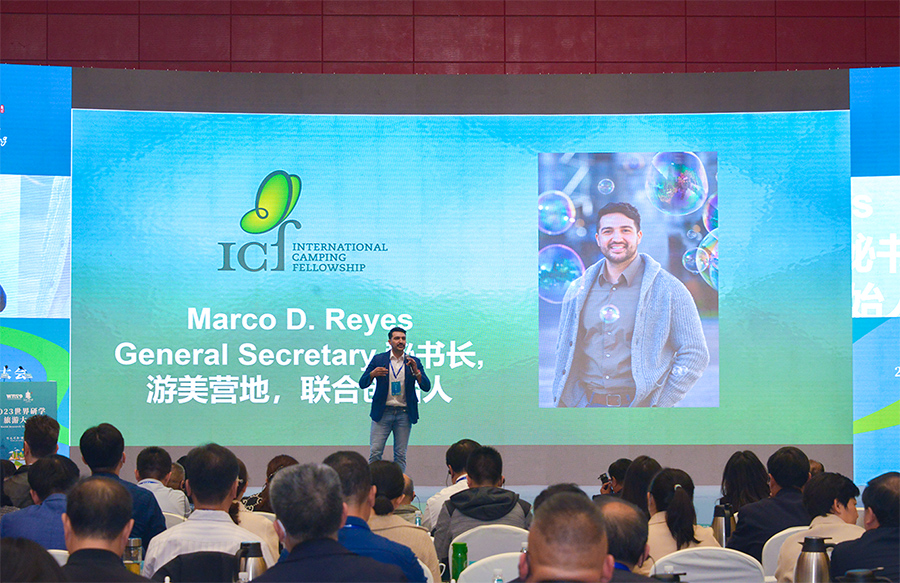 建設(shè)國際研學(xué)旅游目的地 打造中小學(xué)生“讀懂中國”的大課堂——2023世界研學(xué)旅游大會(huì)在河南洛陽開幕 圖片