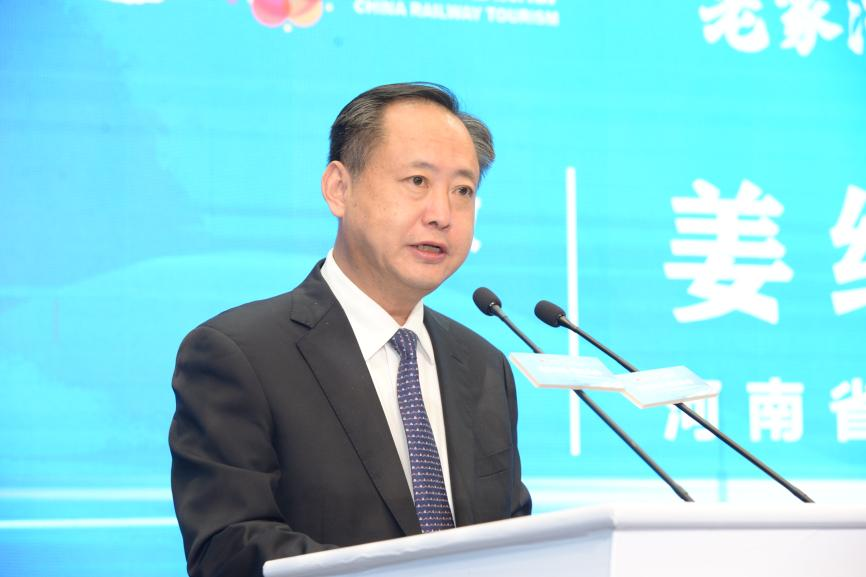 老家河南?豫見美好“千趟旅游專列游中原” 老家河南?豫見美好“千趟旅游專列游中原”