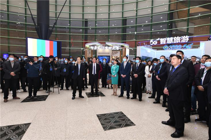 全國“互聯(lián)網(wǎng)+旅游”發(fā)展論壇<br>暨2021河南智慧旅游大會在河南鄭州舉辦 全國“互聯(lián)網(wǎng)+旅游”發(fā)展論壇<br>暨2021河南智慧旅游大會在河南鄭州舉辦