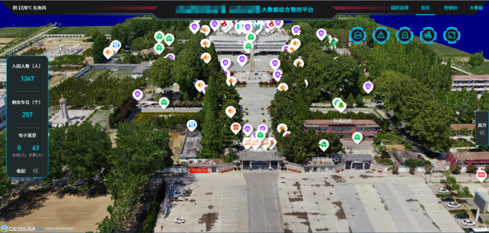 image18.png image.png